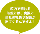 片手用・両手用など、ほうきは用途で選べます。先が摩耗したらハサミで少し揃えれば、5年以上使えますよ！