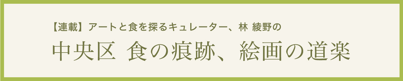 フランス人銭湯大使の 最近銭湯に行きましたか？